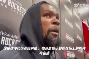 杜兰特谈对阵詹姆斯：两名久经沙场的伟大球员对上，总是会很有趣